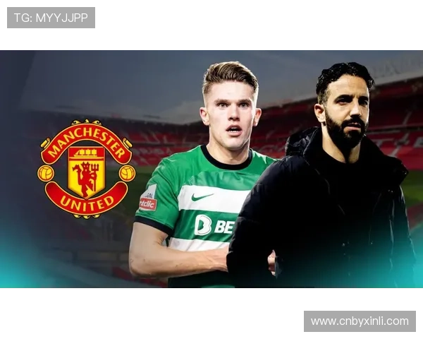 曼联决定今夏出售二将 目标回收5000万